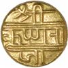 Image 2 : Gold Pagoda Coin of Krishnaraja Wodeyar III of Mysore.