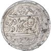 Image 2 : Silver One Rupee Coin of Zorawar Khan of Radhanpur State.