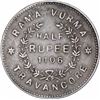 Image 2 : Silver Half Rupee Coin of Bala Rama Varma II of Travancore State.