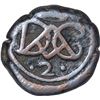 Image 2 : Rare Copper Two Cash Coin of Indo Danish.