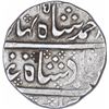 Image 1 : Silver One Rupee Coin of Arkat Mint of Indo French.