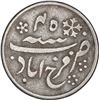 Image 2 : Silver Quarter Rupee Coin of Farrukhabad Mint of Bengal Presidency.