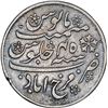 Image 2 : Silver Half Rupee Coin Farrukhabad Mint of Bengal Presidency.