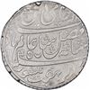 Image 1 : Silver One Rupee Coin of Farrukhabad Mint of Bengal Presidency.