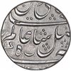 Image 1 : Silver One Rupee Coin of Murshidabad Mint of Bengal Presidency.