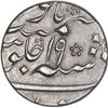Image 2 : Silver One Rupee Coin of Murshidabad Mint of Bengal Presidency.