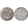 Image 1 : Silver One Rupee Coins of Arkat Mint of Madras Presidency.