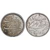 Image 2 : Silver One Rupee Coins of Arkat Mint of Madras Presidency.