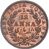 Image 1 : Copper One Twelfth Anna Coin of East India Company of Calcutta Mint of 1835.