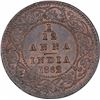 Image 1 : Copper One Twelfth Anna Coin of Victoria Queen of Calcutta Mint of 1862.