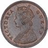 Image 2 : Copper One Twelfth Anna Coin of Victoria Queen of Calcutta Mint of 1862.