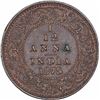 Image 1 : Rare Copper One Twelfth Anna Coin of Victoria Queen of Calcutta Mint of 1875.