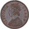 Image 2 : Rare Copper One Twelfth Anna Coin of Victoria Queen of Calcutta Mint of 1875.