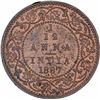 Image 1 : Copper One Twelfth Anna Coin of Victoria Empress of Calcutta Mint of 1887.