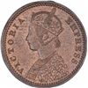 Image 2 : Copper One Twelfth Anna Coin of Victoria Empress of Calcutta Mint of 1887.