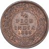 Image 1 : Copper Half Pice Coin of Victoria Empress of Calcutta Mint of 1888.