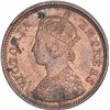 Image 2 : Copper Half Pice Coin of Victoria Empress of Calcutta Mint of 1888.