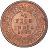 Image 1 : Copper Half Pice Coin of Victoria Empress of Calcutta Mint of 1893.