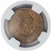 Image 1 : Copper Half Pice Coin of Victoria Empress of Calcutta Mint of 1895.