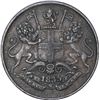 Image 1 : Rare Copper One Quarter Anna Coin of East India Company of Bombay Mint of 1835.