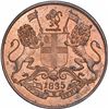 Image 1 : Copper One Quarter Anna Coin of East India Company of Calcutta Mint of 1835.