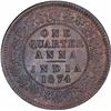 Image 1 : Rare Copper One Quarter Anna Coin of Victoria Empress of Calcutta Mint of 1874.