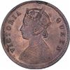 Image 2 : Rare Copper One Quarter Anna Coin of Victoria Empress of Calcutta Mint of 1874.