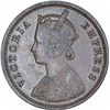 Image 2 : Copper One Quarter Anna Coin of Victoria Empress of Bombay Mint of 1877.