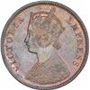 Image 2 : Copper Quarter Anna Coin of Victoria Empress of Calcutta Mint of 1882.