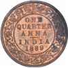 Image 1 : Copper One Quarter Anna Coin of Victoria Empress of Bombay Mint of 1889.