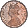 Image 2 : Copper One Quarter Anna Coin of Victoria Empress of Bombay Mint of 1889.