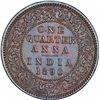 Image 1 : Copper One Quarter Anna Coin of Victoria Empress of Calcutta Mint of 1890.