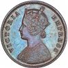 Image 2 : Copper One Quarter Anna Coin of Victoria Empress of Calcutta Mint of 1890.
