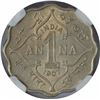 Image 1 : Cupro Nickel One Anna Coin of King George V of Bombay Mint of 1907.
