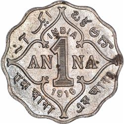 Cupro Nickel One Anna Coin of King George V of Bombay Mint of 1916.