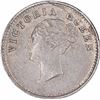 Image 1 : Rare Silver Two Annas Coin of Victoria Queen of Calcutta Mint of 1841.