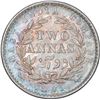Image 1 : Silver Two Annas Coin of Victoria Queen of Calcutta Mint of 1841.
