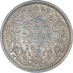 Rare Silver Two Annas Coin of Victoria Queen of Bombay Mint of 1874.