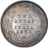 Image 1 : Silver Two Annas Coin of Victoria Empress of Calcutta Mint of 1875.