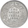 Image 1 : Silver Two Annas Coin of Victoria Empress of Calcutta Mint of 1888.