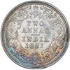 Image 1 : Silver Two Annas Coin of Victoria Empress of Bombay Mint of 1891.