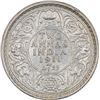 Image 1 : Silver Two Annas Coin of King George V of Calcutta Mint of 1911.