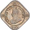 Image 2 : Cupro Nickel Two Annas Coin of King George V of Bombay Mint of 1925.