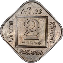 Cupro Nickel Two Annas Coin of King George V of Bombay Mint of 1928.