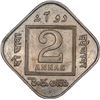 Image 1 : Cupro Nickel Two Annas Coin of King George V of Bombay Mint of 1928.