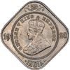 Image 2 : Cupro Nickel Two Annas Coin of King George V of Bombay Mint of 1928.