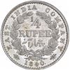 Image 2 : Silver Quarter Rupee Coin of Victoria Queen of Calcutta Mint of 1840.