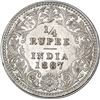 Silver Quarter Rupee Coin of Victoria Empress of Calcutta Mint of 1887.