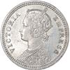 Image 2 : Silver Quarter Rupee Coin of Victoria Empress of Calcutta Mint of 1887.