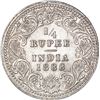 Silver Quarter Rupee Coin of Victoria Empress of Calcutta Mint of 1888.
